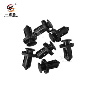 Nissan Subaru Bumper Mounting Nylon <b>Clip</b> B147 18mm 13.5mm 27.4mm For Replace Repair PA66 Material - Product Image 2