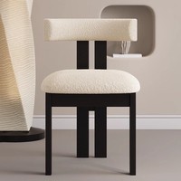 Chaise de salle à manger sculpturale avec dossier enroulable, tissu bouclé doux et structure stable - Style Wabi-Sabi moderne pour la maison, l'hôtel, le café