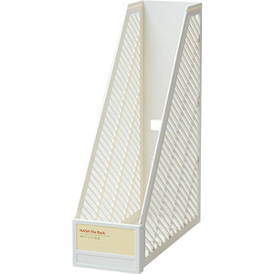 Nash File <b>Rack</b> 3 Tier Standing Desktop Organizer <b>Plastic</b> Office File Storage Holder - Product Image 1