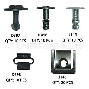 Kit de fixation pour protection moteur HE25 60 pièces pour Volkswagen Audi – Fixations, clips, écrous, goupilles, écrous à serrage rapide - Product Image 3