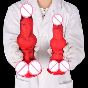 Dildo surdimensionné à nœud fantaisie, plug anal réaliste style chien, jouet sexuel texturé avec base à ventouse, pour adultes BDSM <span class=keywords><strong>gay</strong></span> - Product Image 1