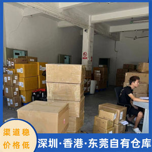 Lianshuncheng International Logistics, fret aérien, fret maritime, dédouanement, service d'expédition mondial, origine Shenzhen - Product Image 2