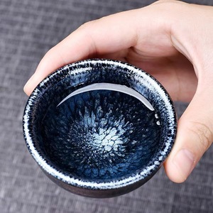 Taza de Té China Jianzhan Kung Fu o Tazón de Té de Cerámica, Artesanía China Hecha a Mano, Diseño Clásico con Flores para Meditación - Product Image 2