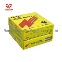 Cinta de PTFE Nitto 903UL 100% japonesa, 0,08 x 13/19/38/50/300 mm x 10 m. Excelente resistencia al calor, aislamiento y desliza