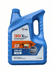 Premium 4L olio motore sintetico completo 5W-30 viscosità del motore a benzina Premium lubrificante per auto - Product Image 3