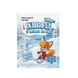 Haier's Haier <b>Physical</b> Cooling - No Water Required, Rapid Cooling and Heat Absorption - Essential Medical Ice Pack for Cold - Product Image 3