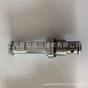 Vanne à cartouche filetée à commande solénoïde Hydraforce importée SV10-28 avec une large disponibilité en stock - Product Image 4