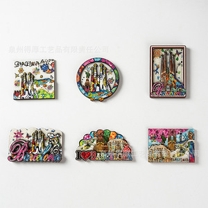 Imanes de Resina para Refrigerador de Barcelona, Diseño Bohemio de Varias Piezas, Recuerdos, Regalo - Product Image 1