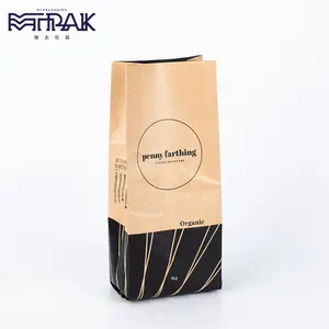 Topkwaliteit Plastic Koffieboon Biologische Voedselverpakking Side Gueest Bag