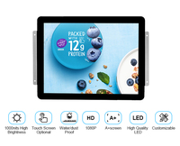 Écran de moniteur LCD carré personnalisé horizontal IPS 15 pouces 1000 2000 Nits haute luminosité 4:3
