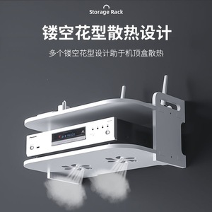<b>Wall</b> <b>Mounted</b> Router <b>Shelf</b> 2 Tier No Drill Moisture Proof For Electronic Devices Living Room Storage - Product Image 3