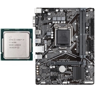 Carte mère LGA1200 GIGABYTE H410M-S2/D2VX SI, kit CPU, prend en charge les processeurs Intel de 10e génération H410 Core I3-10100 I5-10400 I7-10700, DDR4