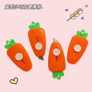 Couteau utilitaire Lidemei Carrot 8613, mini, portable, métal et plastique, verrouillage automatique, pour déballer les cadeaux - Product Image 2