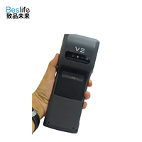 Systèmes de point de vente Sunami V2 V3 V3H, caisse enregistreuse automatique, système de paiement pour taxi, système de commande pour restaurant, POS mobile portable