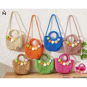 Bolso de Papel Tejido Semicircular con Cinco Flores Pequeñas, 25cm, Bolso de Playa de Verano, Accesorio de Moda para Mujer - Product Image 1