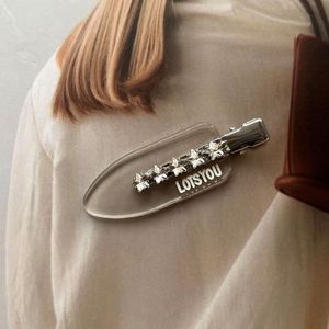 กิ๊บติดผมแบบใสไร้รอยต่อ สไตล์ฮยอนอา ดาราเกาหลี  เครื่องประดับผมสำหรับสาวๆ งานปาร์ตี้ กิ๊บติดผมสดใส สไตล์สาวหวาน - Product Image 6