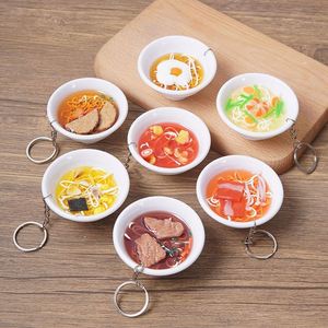 Wholesale New Simulation Food <b>Key</b> Chains Restaurant Noodles Keychain Custom Food Bag Pendant Car Accessories Decor Keyrings - Product Image 2