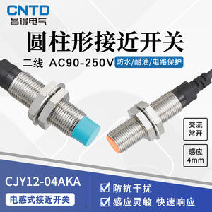 Changde CNTD CJY12E-04AKA Inductive Proximity <b>Sensor</b> M12 AC Two-Wire Normally Open 220V PNP Output - Product Image 5