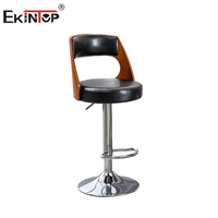 Tabourets de bar de luxe Ekintop, chaises de bar modernes avec accoudoirs