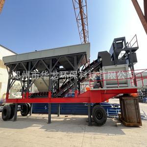 Estación de Mezcla Móvil No Básica de Una Sola Unidad, Estación de Mezcla Integrada de Dosificación Automática, Mezcladora de Concreto Comercial - Product Image 2