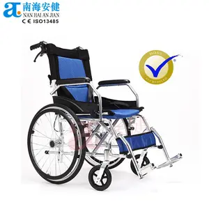 Aktiver medizinischer Go-Cart leichter Rollstuhl für behinderte AJ-103A_20
