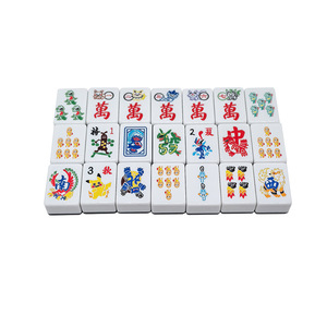 2026 Gran Venta Lujoso Juego de Mahjong Americano Plegable Tallado con Diseño de Brisa Marina y Perlas de Playa, Rejilla Azul, Acrílico Ecológico, Navidad - Product Image 3