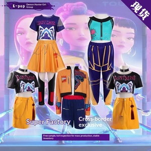 Costume <span class=keywords><strong>Cosplay</strong></span> Huntress, Outfit K-Pop Star, Mirarumi Zoi <span class=keywords><strong>Cosplay</strong></span>, Kimetsu No Yaiba da Uomo in Poliestere - Product Image 2