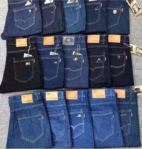 2025 <span class=keywords><strong>di</strong></span> abbigliamento con etichette <span class=keywords><strong>di</strong></span> <span class=keywords><strong>marca</strong></span> <span class=keywords><strong>pantaloni</strong></span> in Denim da <span class=keywords><strong>uomo</strong></span> <span class=keywords><strong>pantaloni</strong></span> in Denim <span class=keywords><strong>di</strong></span> <span class=keywords><strong>marca</strong></span> Super a basso prezzo Jeans Skinny Jeans dritti - Product Image 4