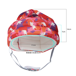 <span class=keywords><strong>Casque</strong></span> de sécurité respirant réglable pour bébé, protection complète de la tête 360, <span class=keywords><strong>casque</strong></span> pour enfants - Product Image 3