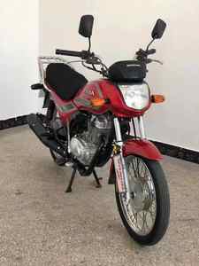 Moto d'<span class=keywords><strong>occasion</strong></span> originale Wuyang pour Weiling 150, modèle Xindazhou pour Zhanlong SDH150-B, moto tout-terrain pour homme - Product Image 6