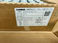 Stock UE Tenpower 50XG 50SG 60XG 21700 5000mAh 6000mAh 50XG 50ME 40XG 75A Batterie Li-Ion rechargeable Pack de batteries