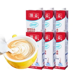 Evaporated Milk Creamer Concentrates for Coffee 12Boxes/Carton