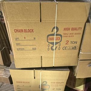 מופעל ידנית בלוק שרשרת חיוני חומר פרמיה 1 טון להניף הבנייה שלי - Product Image 6