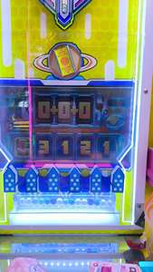 Máquina <span class=keywords><strong>de</strong></span> Juegos Arcade RongXiang Interstellar Jewel <span class=keywords><strong>de</strong></span> Alta Calidad, Operada con Monedas, Personalizable, para 1 Jugador, Nueva, con Premios - Product Image 6