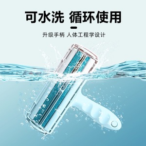 Yixiang Pet Hair Remover <b>Roller</b> Brush Plastic Lint Sticking <b>Roller</b> For Small Dogs PETS Grooming Tool - Product Image 2