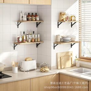 Wall <b>Shelves</b> Solid Wood Rectangle Wall Mounted Type Durable Multipurpose Decorative <b>Racks</b> - Product Image 2