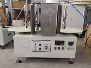 Cuộn Nhãn Truy Cập Máy với chức năng tùy chọn - Product Image 3