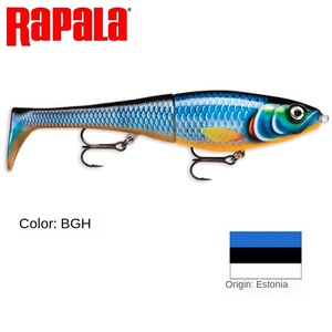 Le Bole pour Beast Soft Tail Broken Body Live Bait XRPT14/20cm imprimé, deux hameçons Golden Gun pour la pêche au poisson-chien en mer, pêche à la ligne Luya - Product Image 5