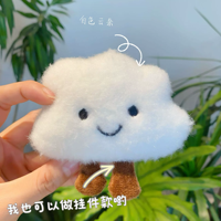 Porte-clés en peluche mignon, breloque de sac de poupée avec porte-clés, sac à dos, accessoires, cadeau pour filles