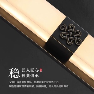 Applique murale de style chinois aspect marbre pour salon, bureau, chambre à coucher, longue bande, escalier, nouveau style, mur de fond pour chevet - Product Image 3