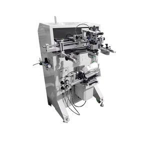 Máquina de Serigrafía Automática Lichengxing Lcx-400gb Semiautomática para Impresión en Superficies Curvas de Vasos de Papel y Plástico para Café - Product Image 1