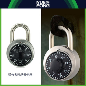Yuefeng Maishi Combination <b>Padlock</b> 8mm Shackle Round Body With Key High Security Door Lock - Product Image 4