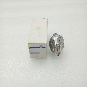 Plc <strong>Semco</strong> Safe Hnmp-5-10-2,04wbr-57 (b) Water Mist Nozzle for Warranty Product - Product Image 1