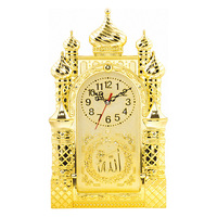 Horloge analogique à quartz pour la prière musulmane, design abstrait, style shabby chic, en plastique, affichage à aiguilles pour salon