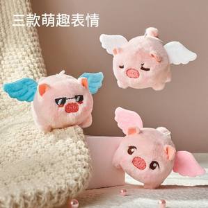 Little <span class=keywords><strong>Flying</strong></span> <span class=keywords><strong>Pig</strong></span> Puxando Corda e Swinging Tail Will Shake Wings Angel Pigdoll Bonecas de design personalizado pelúcia brinquedo animal - Product Image 5