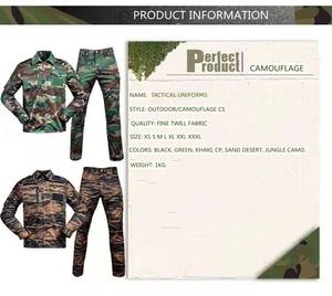アメリカン戦術BDUユニフォームPFブランドクイックドライ抗UVポリエステルコットンニット生地屋外CSトレーニングセット迷彩 - Product Image 2
