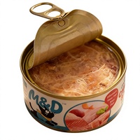 Alimentation humide pour chats MAIDOU, 85g, riche en protéines, poulet, nutrition santé, échantillon gratuit, OEM ODM usine
