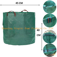 Sac à déchets de jardin réutilisable léger et portable avec 4 poignées renforcées pour les feuilles de jardin et la collecte des déchets