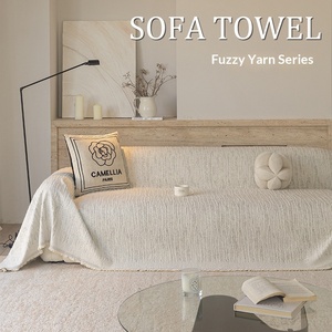 Funda de Sofá de Terciopelo Estilo Crema Otoño/Invierno 2025, Cubre Sofá de una Pieza Antideslizante, Manta para Sofá Antiarañazos para Gatos, Rayas/Color Sólido - Product Image 3