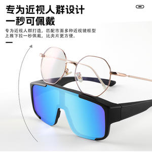 Lunettes de sport tactiques de sécurité XZ 001, monture PC, verres photochromiques, protection UV 100 %, pour le cyclisme et les activités de plein air - Product Image 3